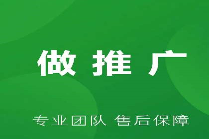 快手信息流内容策划与执行